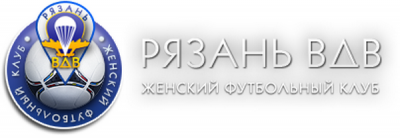 Дубль «Рязани-ВДВ» привёз из Перми результативную ничью